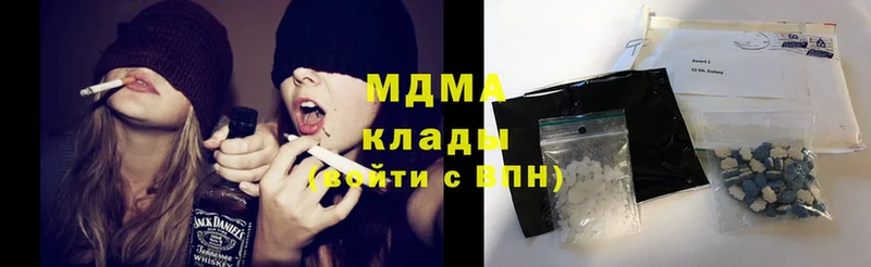 MDMA crystal  Камбарка 